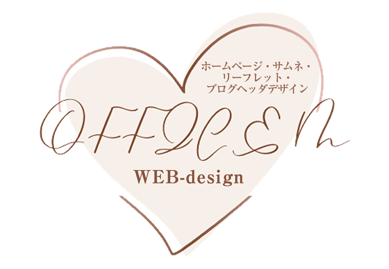 ホームページ・リーフレット・動画編集－OFFICE M